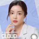 그레이클라우드 이미지