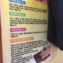 국수뜨락 이미지