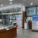 서울동작우체국