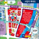 송림프라자 이미지