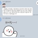 수연호프 이미지