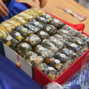 아중호박떡 - 전주시 완산구 성지산로 60 | 전주 이바지떡 후기, 맛있는 아중호박떡집에서 선물 택배 배달
