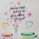 여;유 이미지