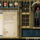 키친로열 이미지