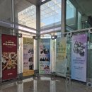 중앙아트홀 전시관 | 6강 낭만의 도시, 프랑스 파리 미술관 투어