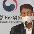 롯데하이마트(주) 이미지