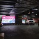 성공광고마트