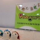 마포줄리어드음악학원 이미지