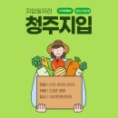 (주)필식자재마트 이미지