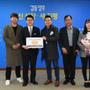 청소년수련원 유스호스텔 이미지