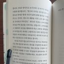 일상이 포레스트 / 미니멀, 환경에 관한 작은 이야기