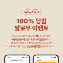 뮤토몰 이미지