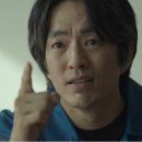허수아비