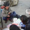 불국시장 이미지