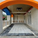 그루인테리어디자인 - 고양시 일산서구 덕이로 276 | 그루인테리어디자인