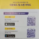 좋은의료기 이미지
