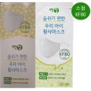 에버그린 쇼핑하우