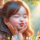 보명목욕탕 이미지