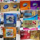 에이플러스약국 | 종로5가 미래약국 임팩타민 프리미엄 원스 가격 비맥스메타 가네톡 싼곳 추천
