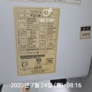 신사로-2 이미지