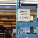 맘보PC 이미지