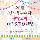 봉래시장 네이버블로그