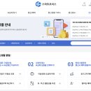 여기통신 이미지