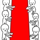 광합성 작용을 해주어야 하는데 이미지