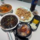 필가지짜장 이미지