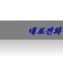 비에이치텍 이미지