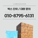 아이스365