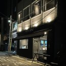 힌터그룬트(hintergrund)