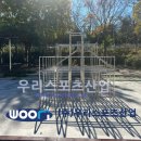 율산초등학교 이미지