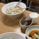 서민준 밀밭 이미지