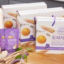 건강견과류 이미지