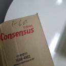 현대향기세탁 이미지