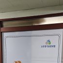 복지시설사업소 이미지