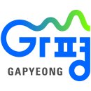 가평군-17 이미지
