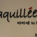현우헤어스케치