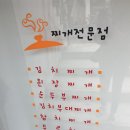 다정다맛 네이버블로그