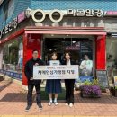 영통구치매안심센터 | [수원시] 영통구보건소 치매안심센터, ‘치매안심가맹점’ 신규 지정 업소 2개소에 현판 전달