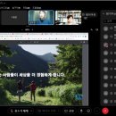 주식회사 프렌트립 이미지