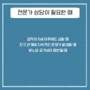 연세아동발달상담센터 네이버블로그