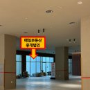 현대앨리부동산중개 이미지