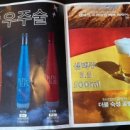 세무회계현 이미지