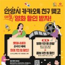 청구매점 이미지