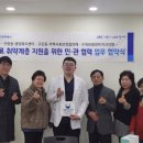 수원본플란트치과의원 이미지