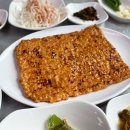 신촌닭불백 이미지