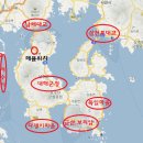 남해-207 이미지