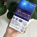건강기능식품추천 | 프리미엄 디플러스 오메가3 1300 내돈내산 후기